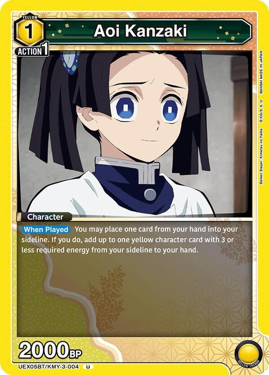 Image for Aoi Kanzaki [UEX05BT/KMY-3-004] - Union Arena