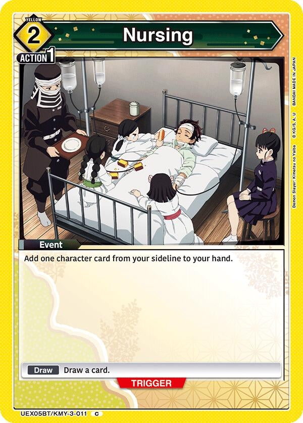 Image for Nursing [UEX05BT/KMY-3-011] - Union Arena