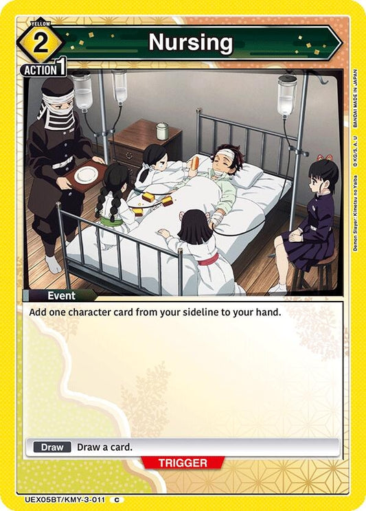 Image for Nursing [UEX05BT/KMY-3-011] - Union Arena