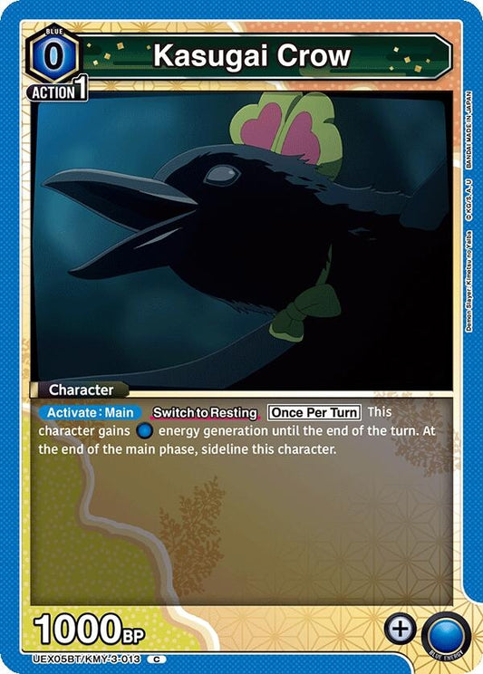 Image for Kasugai Crow [UEX05BT/KMY-3-013] - Union Arena