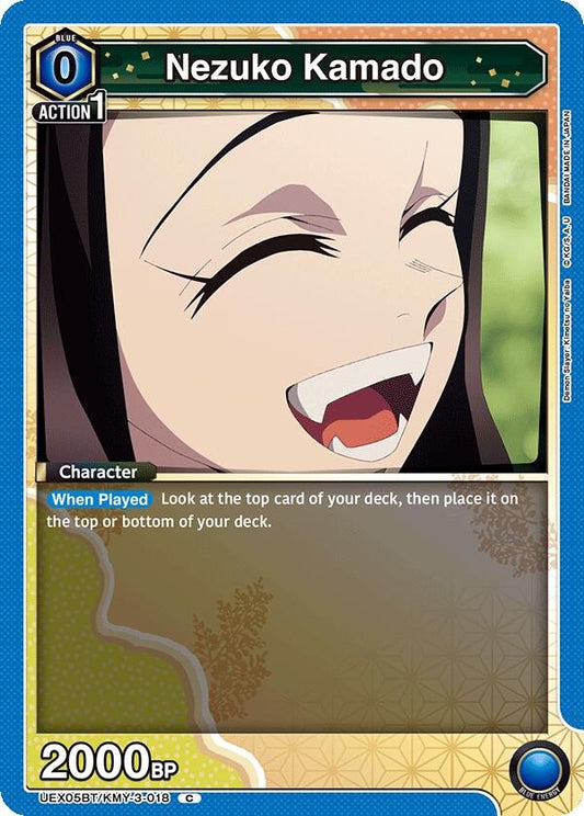 Image for Nezuko Kamado (018) [UEX05BT/KMY-3-018] - Union Arena