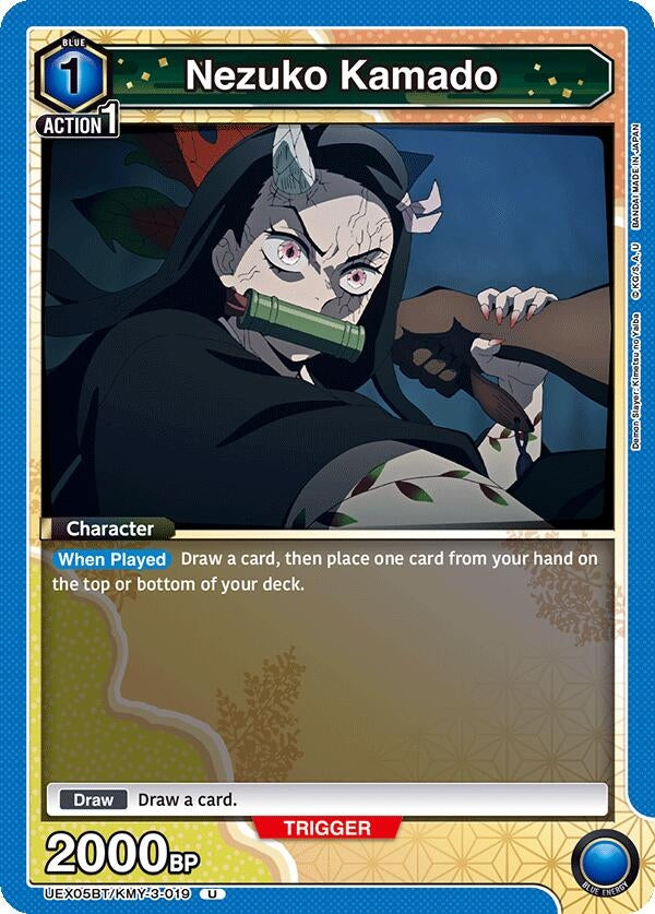Image for Nezuko Kamado (019) [UEX05BT/KMY-3-019] - Union Arena