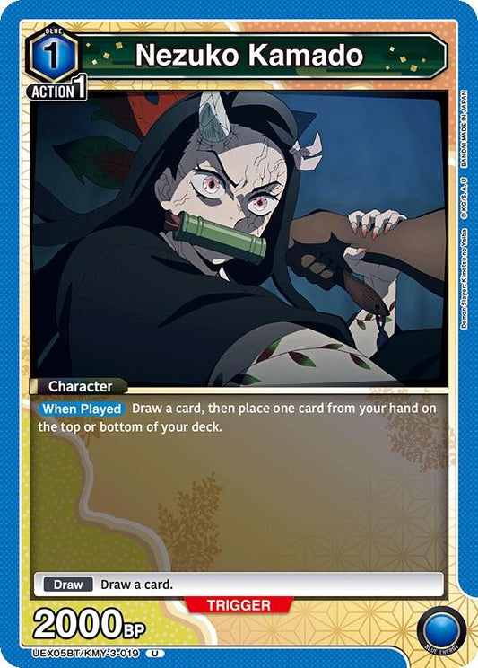 Image for Nezuko Kamado (019) [UEX05BT/KMY-3-019] - Union Arena