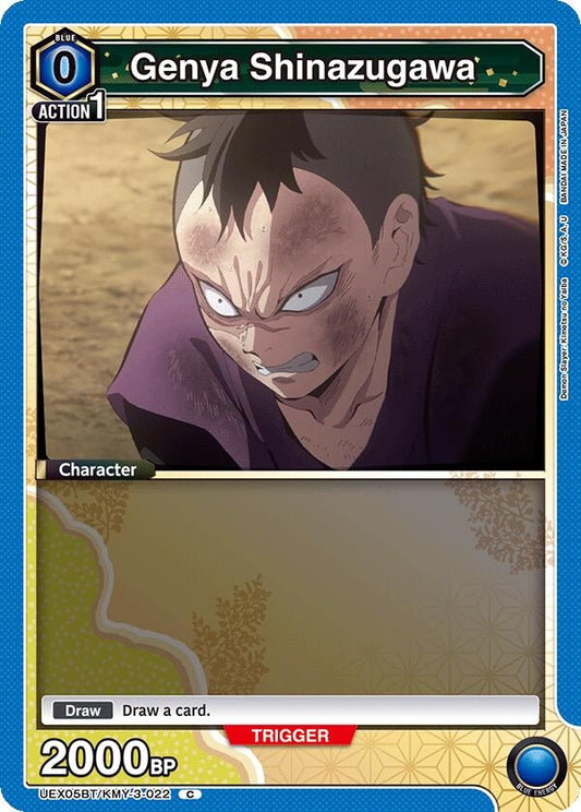 Image for Genya Shinazugawa (022) [UEX05BT/KMY-3-022] - Union Arena
