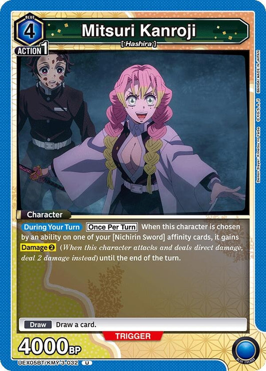 Image for Mitsuri Kanroji (032) [UEX05BT/KMY-3-032] - Union Arena