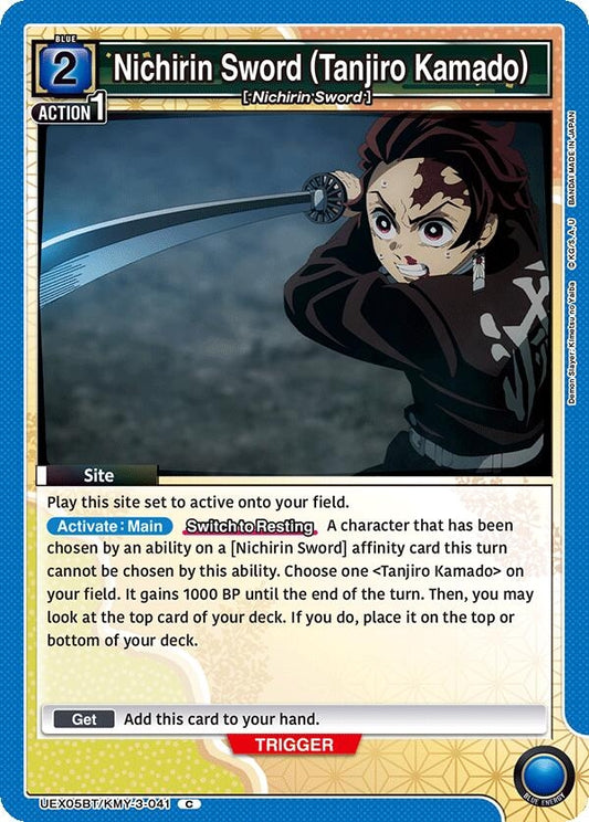 Image for Nichirin Sword (Tanjiro Kamado) [UEX05BT/KMY-3-041] - Union Arena