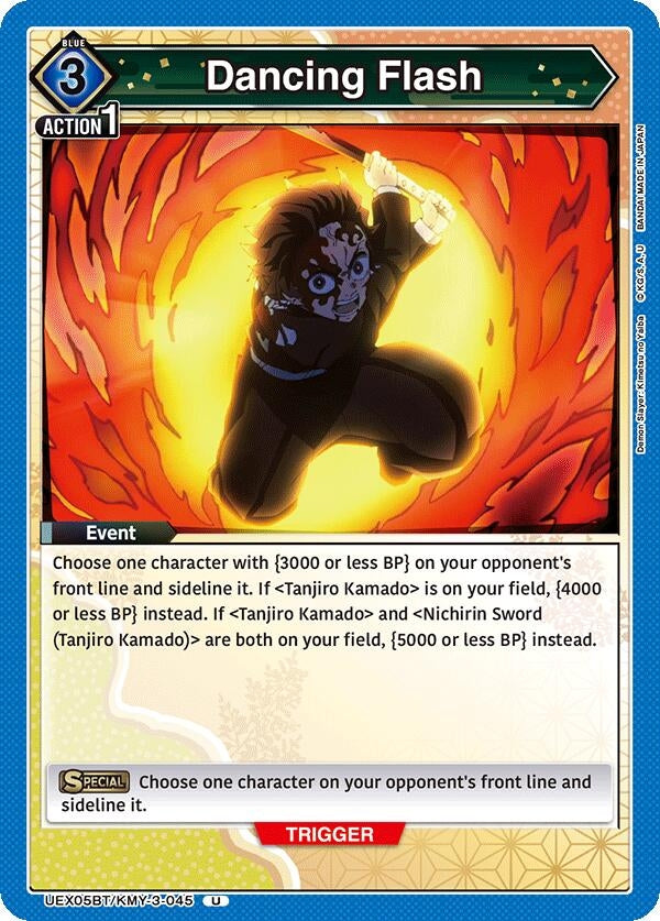 Image for Dancing Flash [UEX05BT/KMY-3-045] - Union Arena