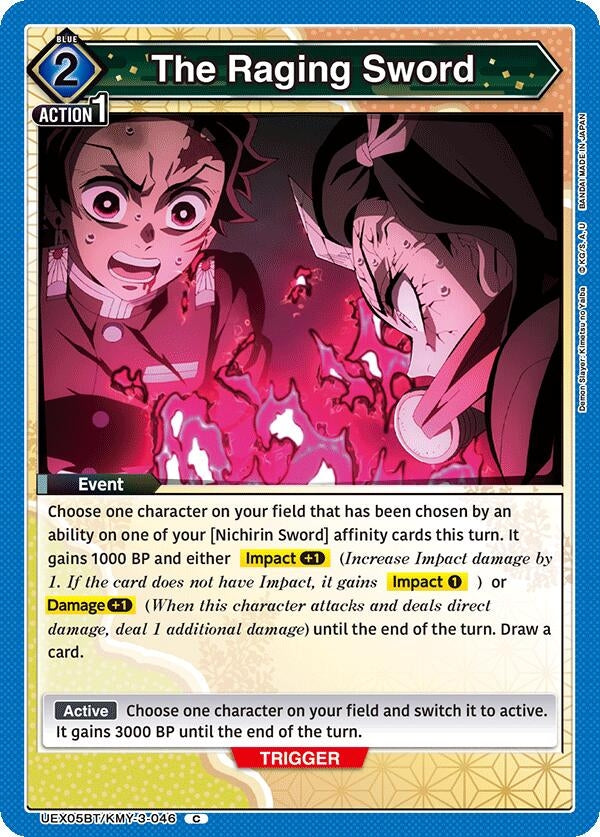Image for The Raging Sword [UEX05BT/KMY-3-046] - Union Arena