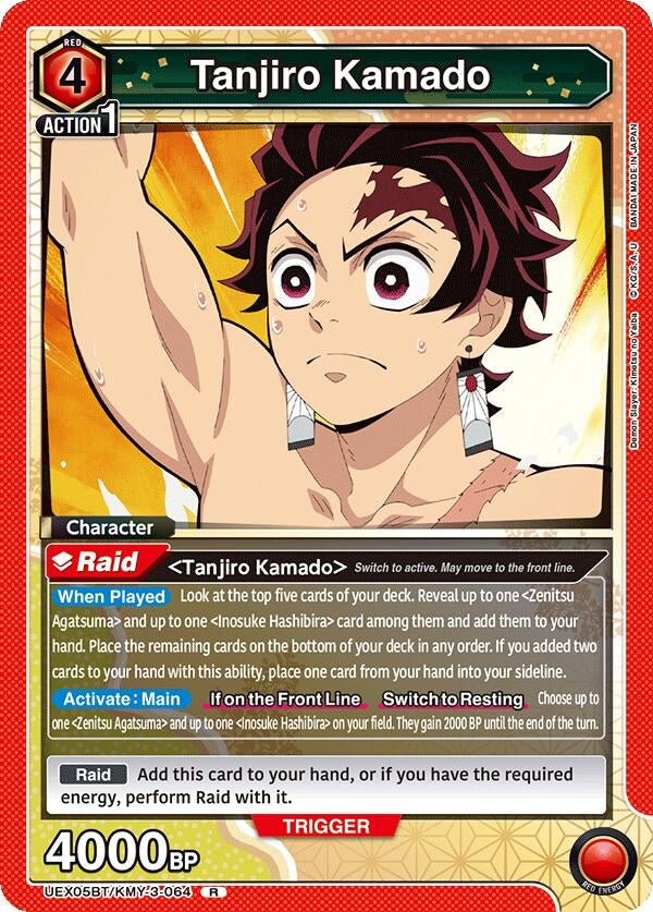 Image for Tanjiro Kamado (064) [UEX05BT/KMY-3-064] - Union Arena