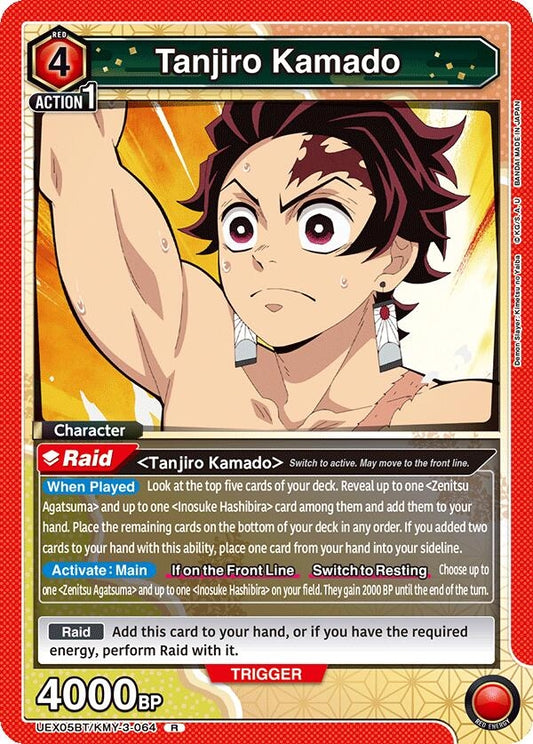 Image for Tanjiro Kamado (064) [UEX05BT/KMY-3-064] - Union Arena