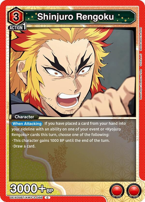 Image for Shinjuro Rengoku [UEX05BT/KMY-3-066] - Union Arena