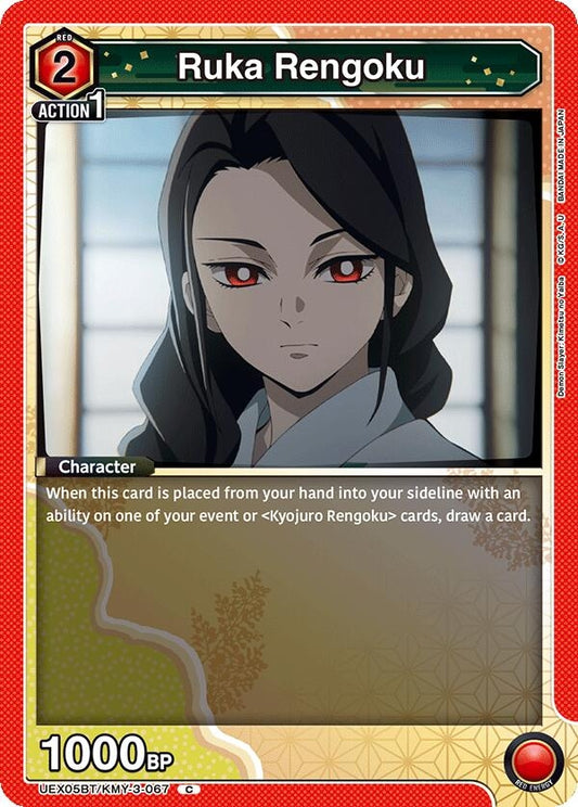 Image for Ruka Rengoku [UEX05BT/KMY-3-067] - Union Arena