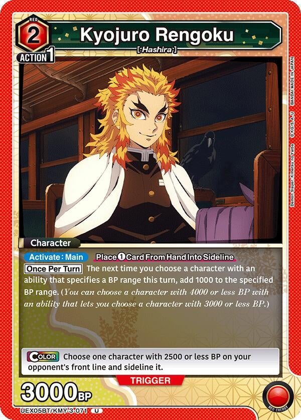 Image for Kyojuro Rengoku (071) [UEX05BT/KMY-3-071] - Union Arena