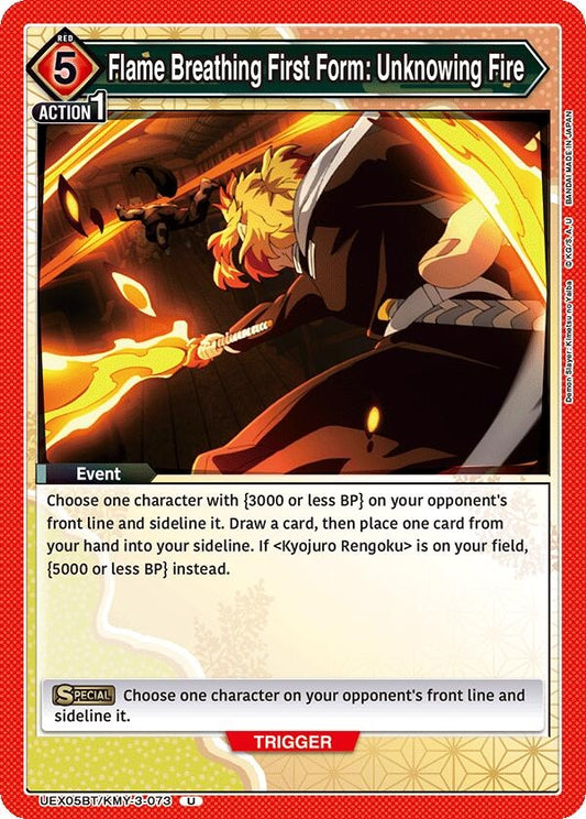 Image for Flame Breathing First Form: Unknowing Fire [UEX05BT/KMY-3-073] - Union Arena