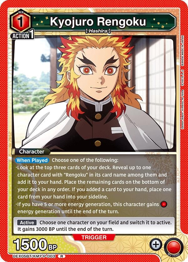 Image for Kyojuro Rengoku (003) [UEX05BT/KMY-P-003] - Union Arena