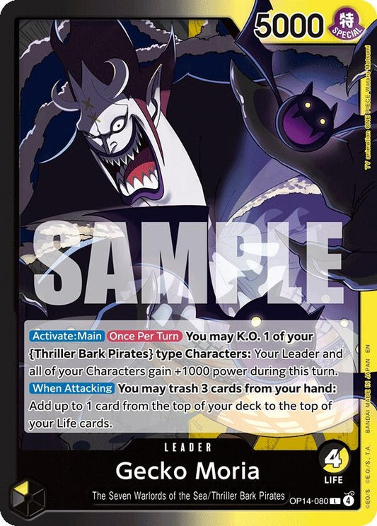 Image for Gecko Moria - OP14-080 [OP14-080] - One Piece Card Game
