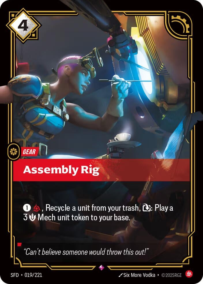 Image for Assembly Rig [019/221] - Riftbound: League of Legends Trading Card Game