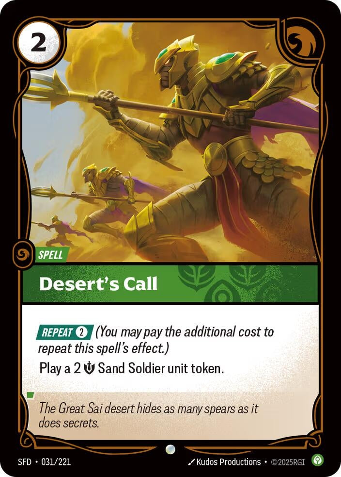 Image for Desert's Call [031/221] - Riftbound: League of Legends Trading Card Game