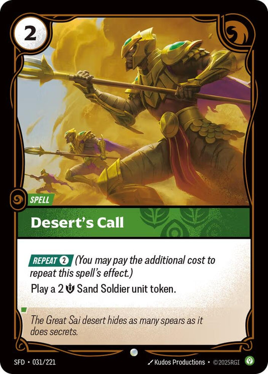 Image for Desert's Call [031/221] - Riftbound: League of Legends Trading Card Game