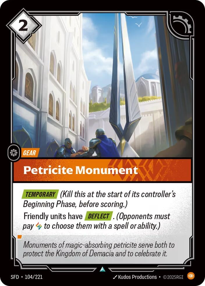 Image for Petricite Monument [104/221] - Riftbound: League of Legends Trading Card Game