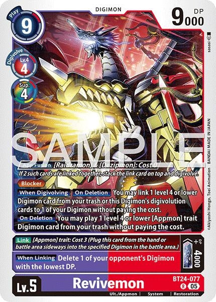 Image for Revivemon [BT24-077 R] - Digimon Card Game