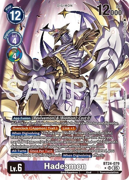Image for Hadesmon (Alternate Art) [BT24-079 SR] - Digimon Card Game