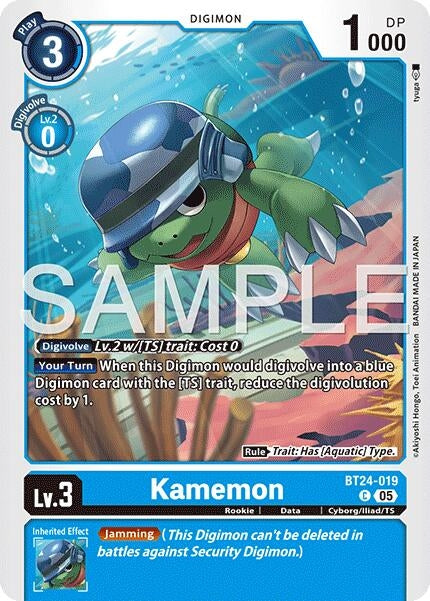 Image for Kamemon [BT24-019 C] - Digimon Card Game