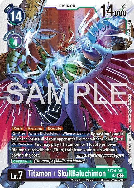 Image for Titamon + SkullBaluchimon [BT24-081 SR] - Digimon Card Game