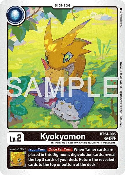 Image for Kyokyomon [BT24-005 C] - Digimon Card Game