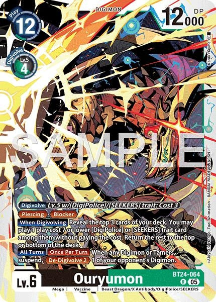 Image for Ouryumon [BT24-064 R] - Digimon Card Game