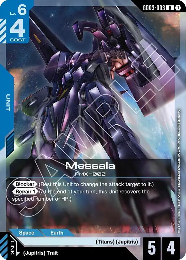 Image for Messala [GD03-003] - Gundam Card Game