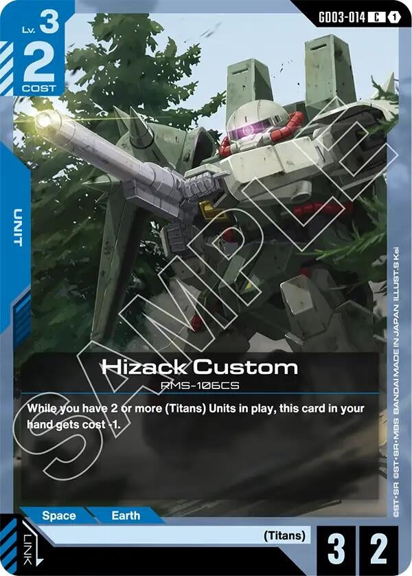Image for Hizack Custom [GD03-014] - Gundam Card Game
