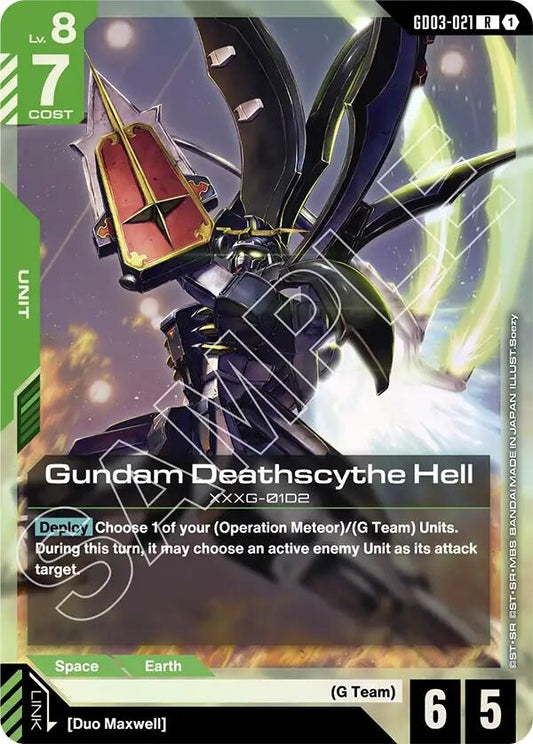 Image for Gundam Deathscythe Hell [GD03-021] - Gundam Card Game