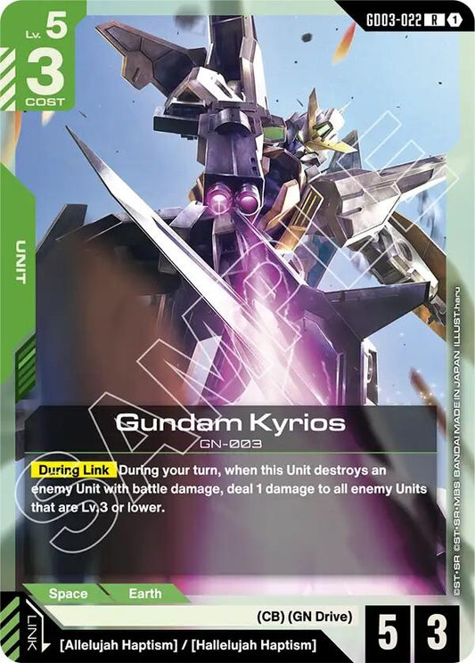 Image for Gundam Kyrios [GD03-022] - Gundam Card Game