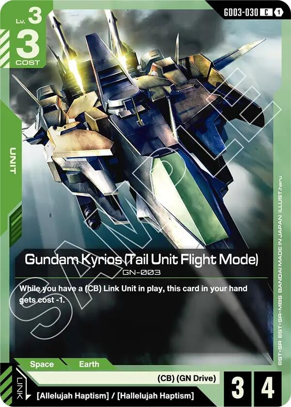 Image for Gundam Kyrios (Tail Unit Flight Mode) [GD03-030] - Gundam Card Game