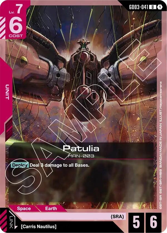 Image for Patulia [GD03-041] - Gundam Card Game