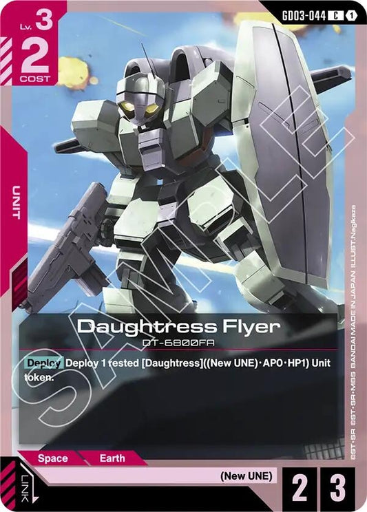 Image for Daughtress Flyer [GD03-044] - Gundam Card Game