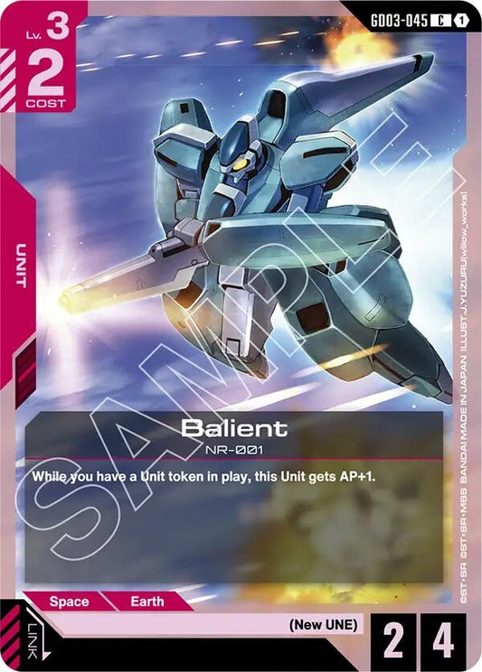 Image for Balient [GD03-045] - Gundam Card Game