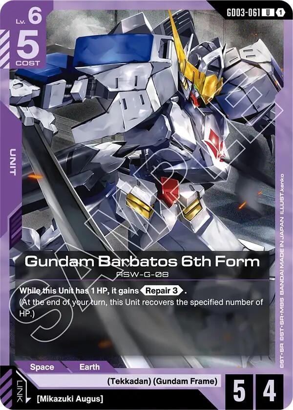 Image for Gundam Barbatos 6th Form [GD03-061] - Gundam Card Game