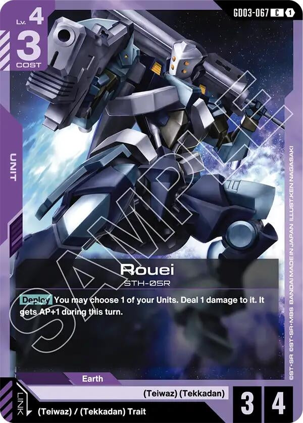 Image for Rouei [GD03-067] - Gundam Card Game