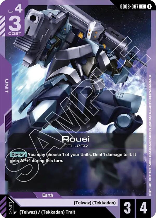 Image for Rouei [GD03-067] - Gundam Card Game