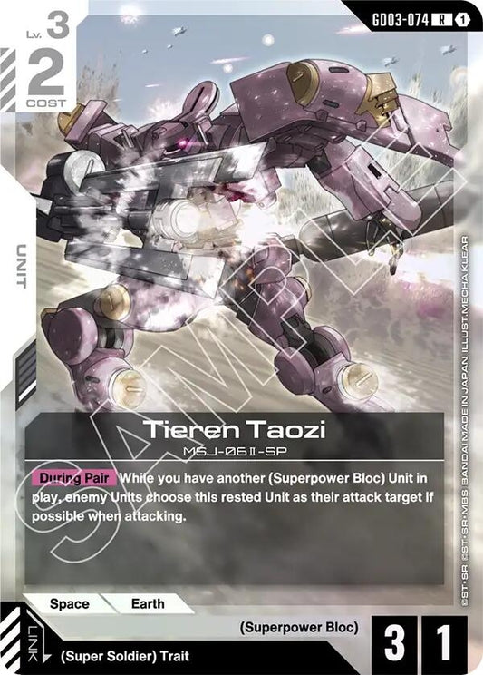 Image for Tieren Taozi [GD03-074] - Gundam Card Game