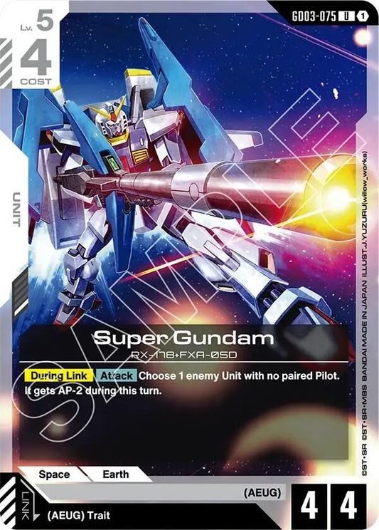 Image for Super Gundam [GD03-075] - Gundam Card Game