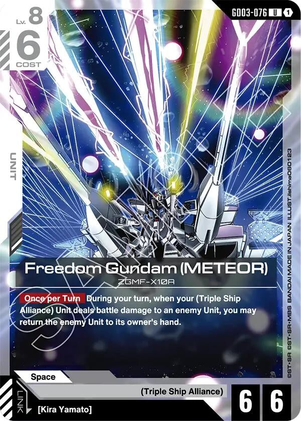 Image for Freedom Gundam (Meteor) [GD03-076] - Gundam Card Game