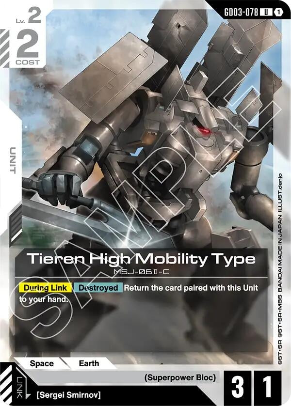 Image for Tieren High Mobility Type [GD03-078] - Gundam Card Game