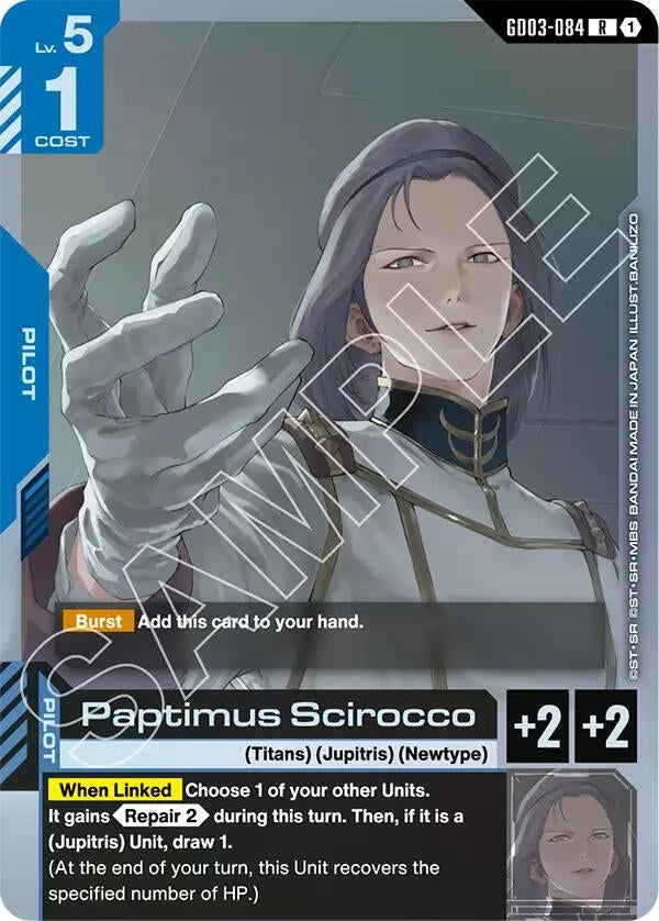 Image for Paptimus Scirocco [GD03-084] - Gundam Card Game