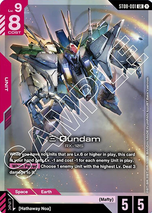 Image for Xi Gundam (ST08-001) [ST08-001] - Gundam Card Game