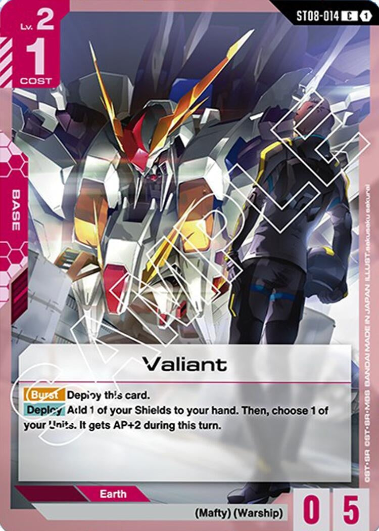 Image for Valiant [ST08-014] - Gundam Card Game
