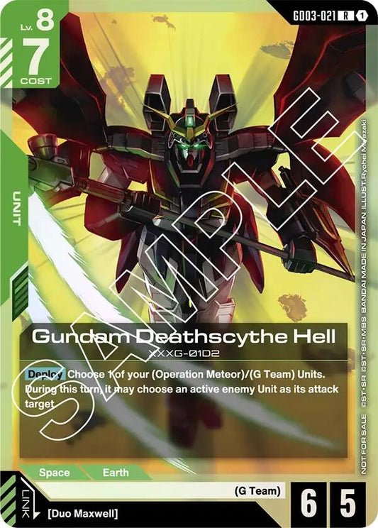 Image for Gundam Deathscythe Hell (Store Tournament Participant Pack 03) [GD03-021] - Gundam Card Game