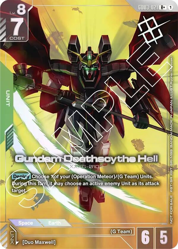 Image for Gundam Deathscythe Hell (Store Tournament Winner Pack 03) [GD03-021] - Gundam Card Game